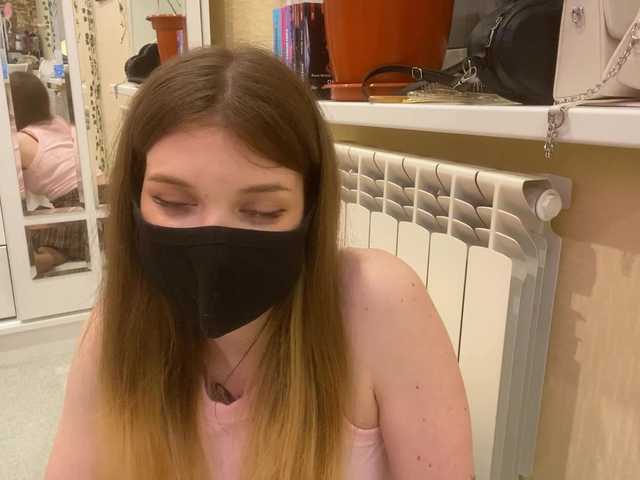 BettieClemence webcam