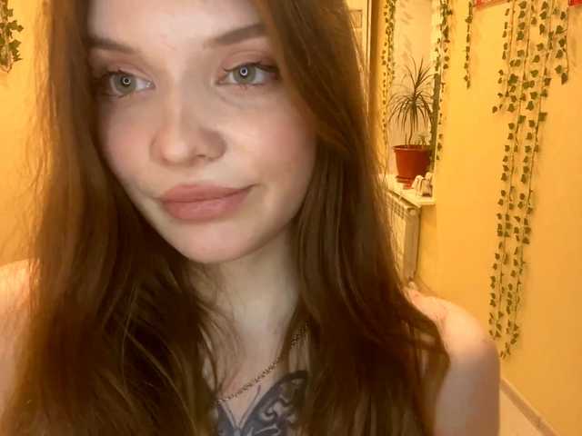 BettieClemence's BongaCams show and profile