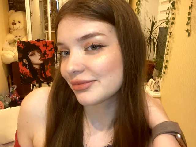 BettieClemence's BongaCams show and profile