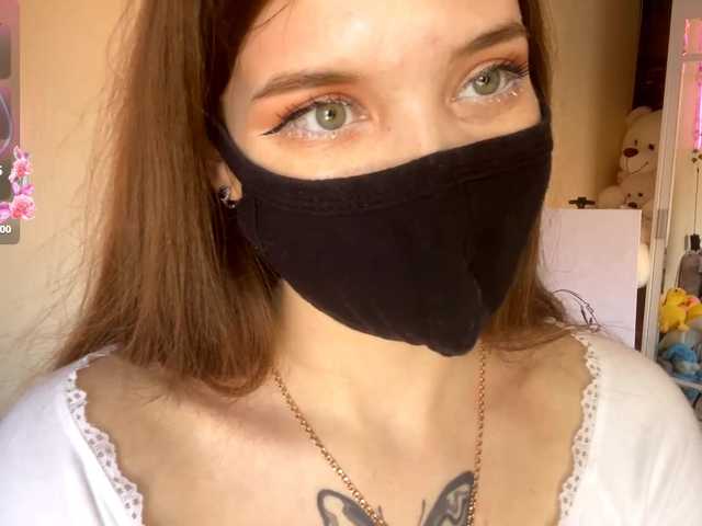 BettieClemence's BongaCams show and profile