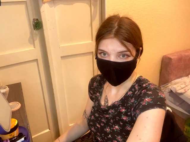 BettieClemence's BongaCams show and profile