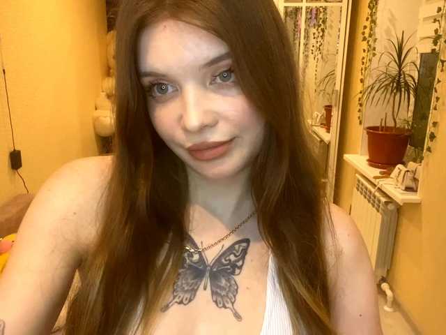 BettieClemence's BongaCams show and profile