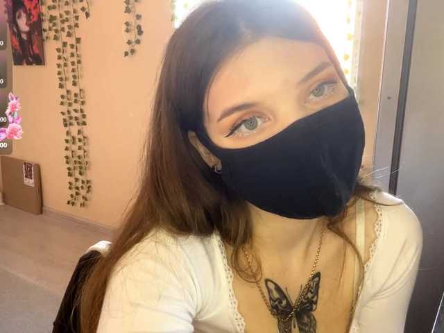 BettieClemence's BongaCams show and profile