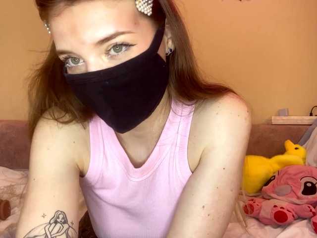 BettieClemence's BongaCams profile