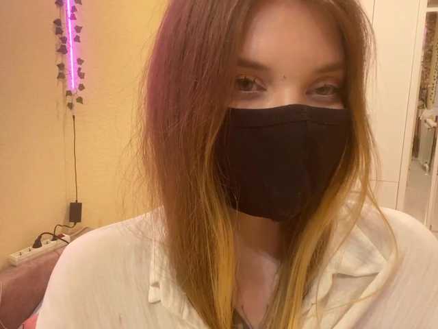 BettieClemence's BongaCams profile