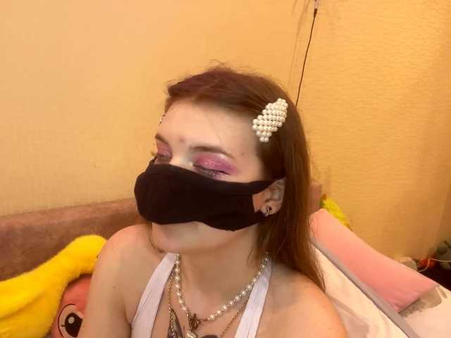 BettieClemence's BongaCams show and profile