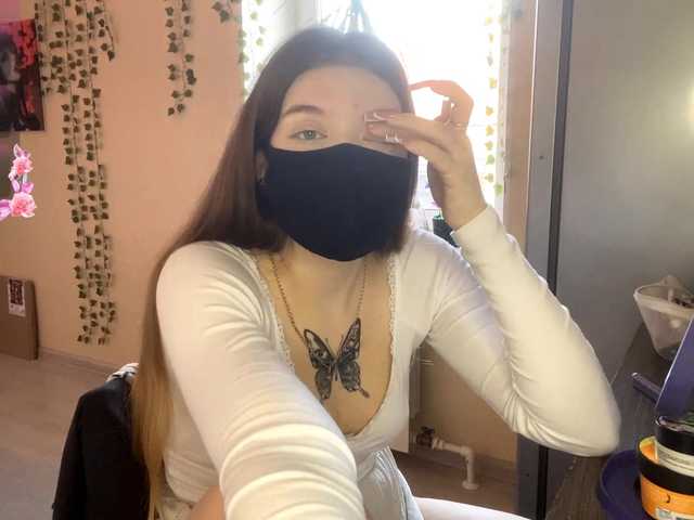 BettieClemence's BongaCams show and profile