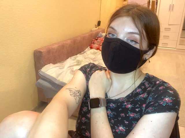 BettieClemence's BongaCams show and profile