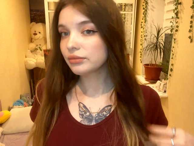 BettieClemence's BongaCams show and profile