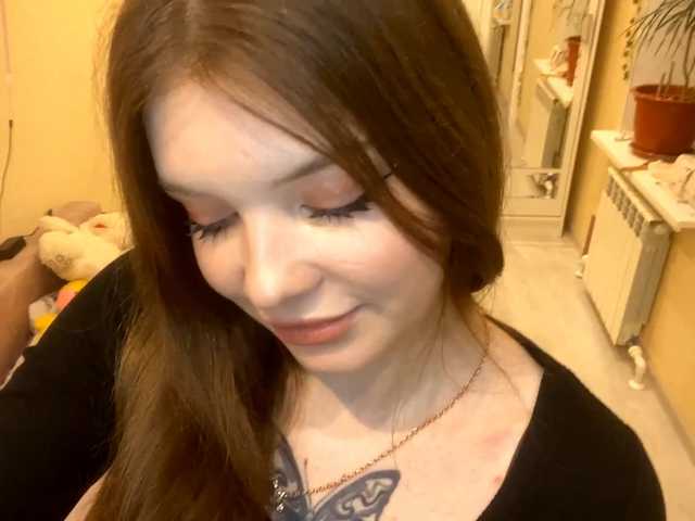 BettieClemence's BongaCams show and profile