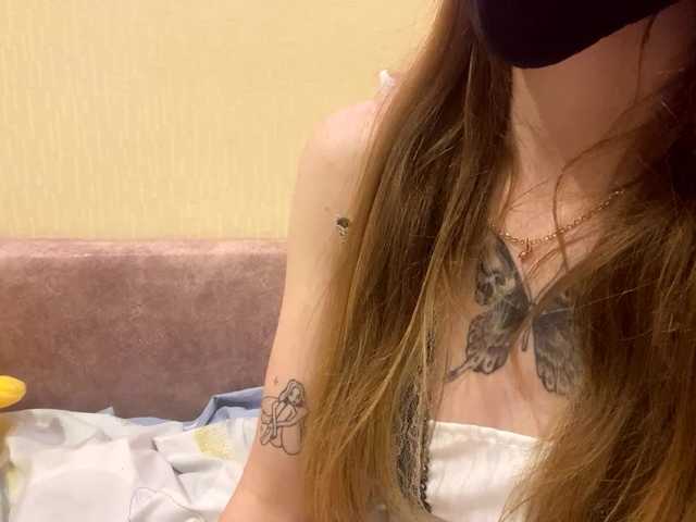 BettieClemence's BongaCams show and profile