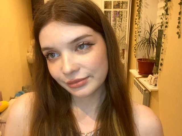 BettieClemence webcam stream