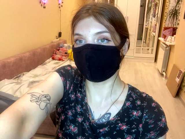 BettieClemence's BongaCams show and profile