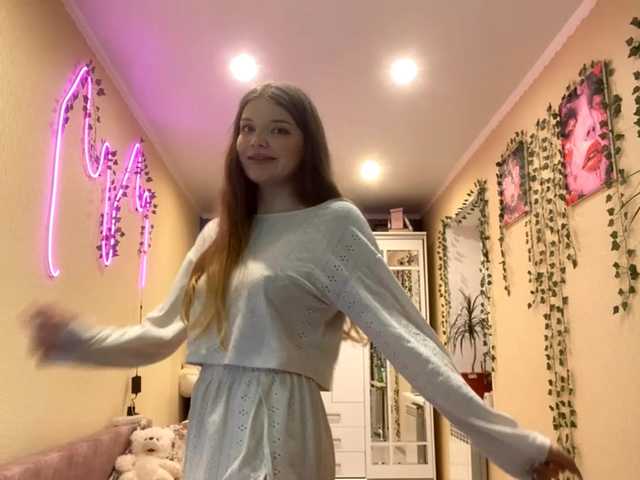 BettieClemence's BongaCams show and profile