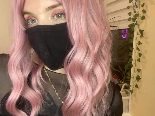 BettieClemence's BongaCams profile