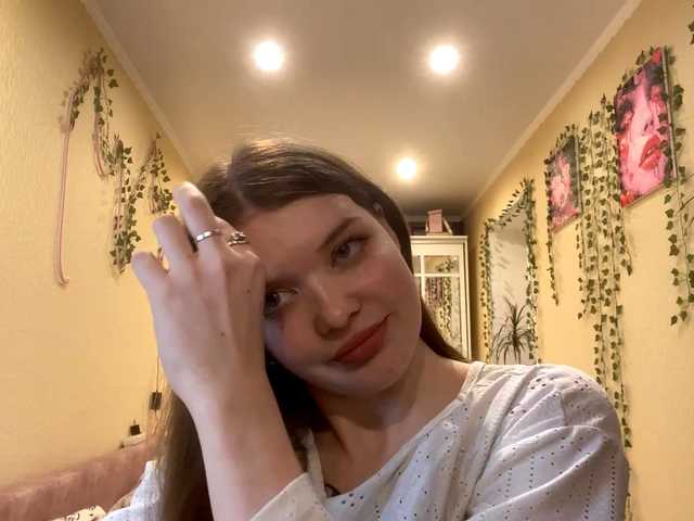 BettieClemence's BongaCams show and profile