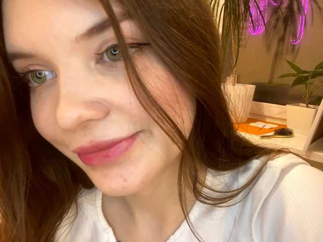 BettieClemence's BongaCams show and profile