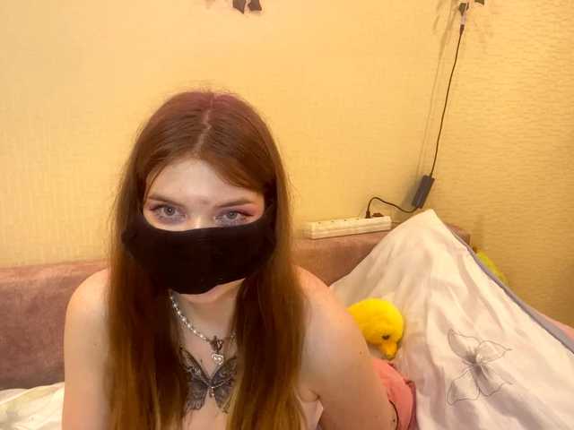 BettieClemence's BongaCams show and profile