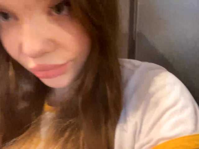 BettieClemence – webcam model profile photo