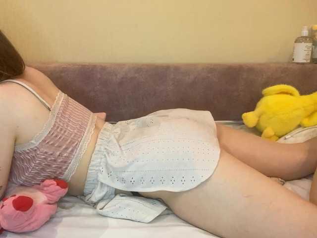 BettieClemence's BongaCams profile