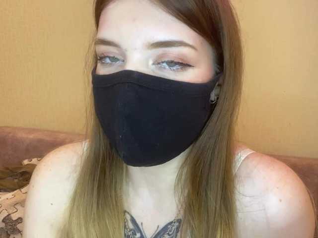 BettieClemence's BongaCams show and profile