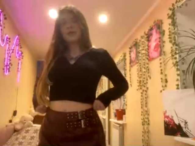 BettieClemence's BongaCams show and profile