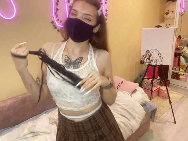 BettieClemence's BongaCams show and profile