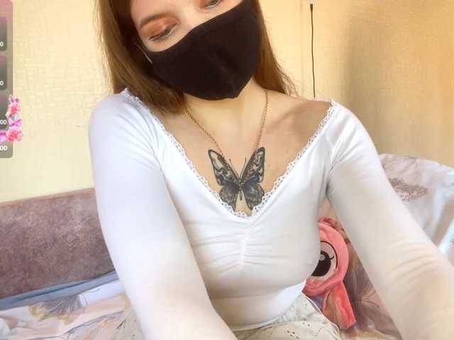 BettieClemence's BongaCams show and profile