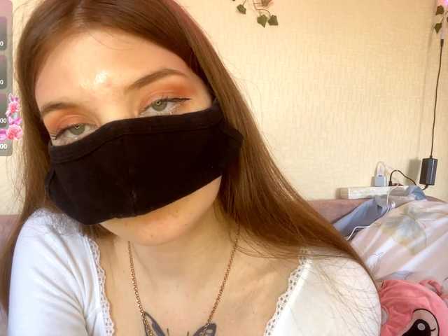 BettieClemence's BongaCams show and profile