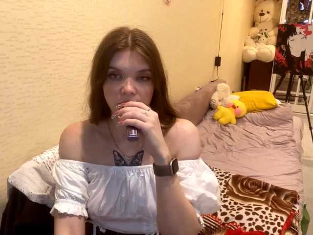 BongaCams BettieClemence is Freechat BettieClemence — Goal: show my assHello! I'm a new girl here, my name is Emily, I'm 18, skinny and I'm still shy