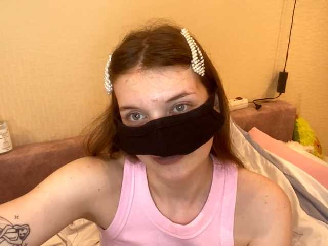 BettieClemence's BongaCams show and profile