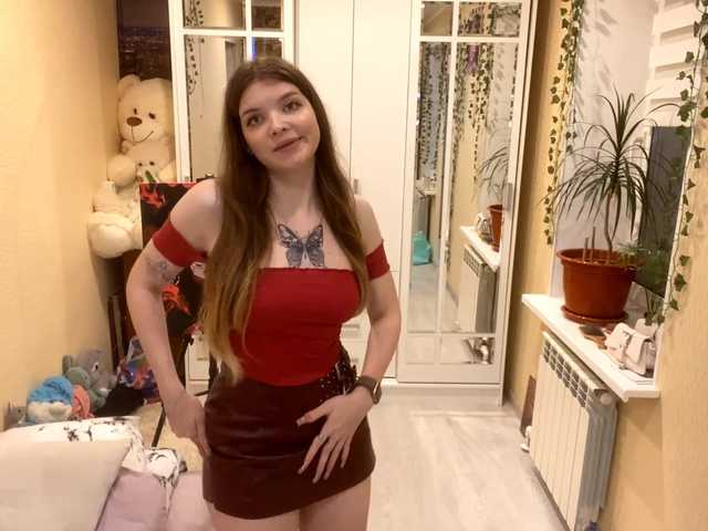 BettieClemence from BongaCams is Freechat