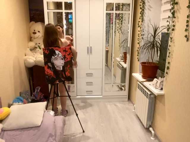 BettieClemence webcam stream