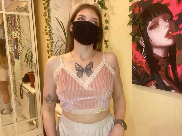 BettieClemence's BongaCams profile