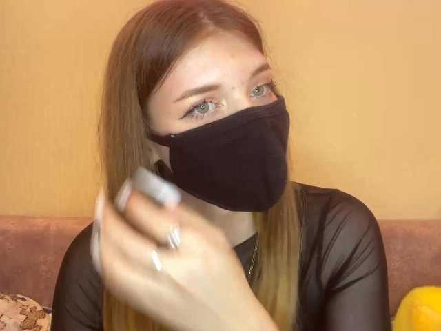 BettieClemence's BongaCams show and profile