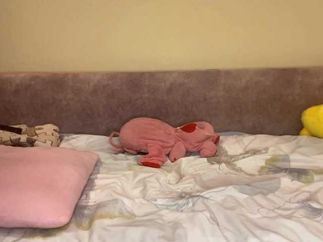 BettieClemence's BongaCams show and profile