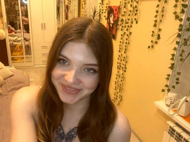 BettieClemence's BongaCams show and profile