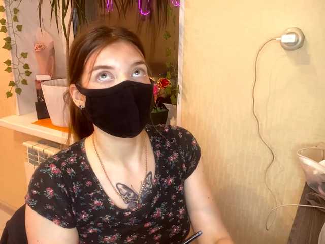 BettieClemence's BongaCams show and profile