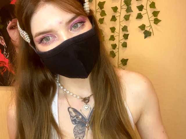 BettieClemence's BongaCams show and profile