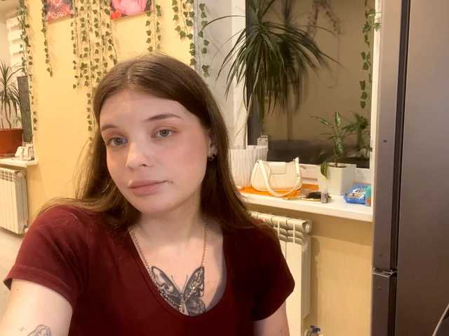 BettieClemence's BongaCams show and profile