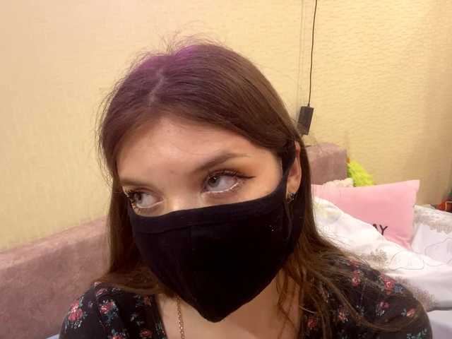 BettieClemence's BongaCams show and profile