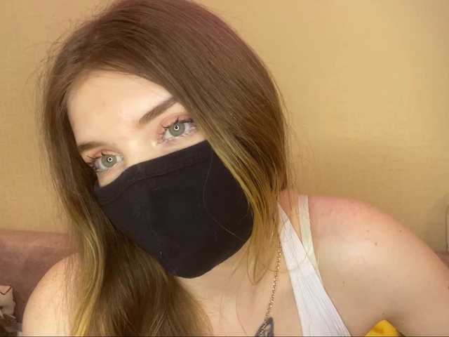 BettieClemence's BongaCams profile