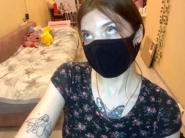 Preview of bettieclemence