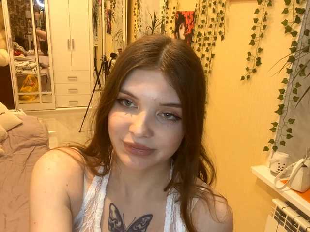 BettieClemence's BongaCams show and profile