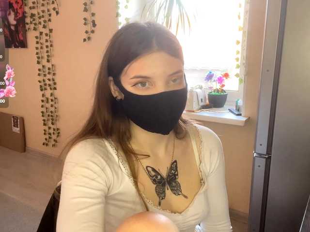 BettieClemence's BongaCams show and profile