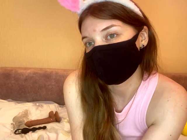 BettieClemence's BongaCams show and profile