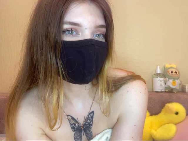 BettieClemence's BongaCams show and profile