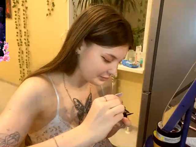 BettieClemence's BongaCams show and profile