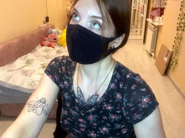 BettieClemence's BongaCams show and profile