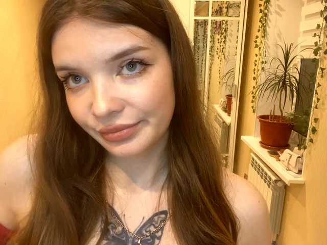 BettieClemence — Goal: show my assHello! I'm a new girl here, my name is Emily, I'm 18, skinny and I'm still shy